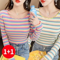 주디앤 여성용 컬러풀 스트라이프 골지 긴팔 티셔츠 2종 세트