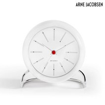 Arne Jacobsen 아르네 야콥센 뱅커스 탁상시계 흰색