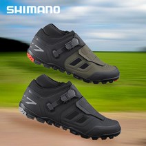 시마노 ET300 자전거 평페달 슈즈 엠티비 투어링 신발, 40 (250-255mm), 그레이