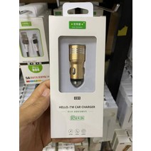 자동차 금속 4.8A 인버터 세트 USB 차량용무선충전기, T01-뉴타입 급속충전