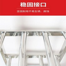 스테인리스 신발장 슬림 수납장 현관신발장 간단한 기숙사 문 가정용 다층 저장 어셈블리 대용량, WHITE