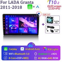 안드로이드올인원 안드로이드 11 2 딘 라디오 멀티미디어 비디오 플레이어 내비게이션 GPS 카플레이 자동 스테레오 헤드 유닛 LADA Granta Sport BA3 2011-2, T10-2 Fan-MIC, T10-2 Fan-MIC