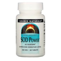 소스내추럴스 SOD 파워 250mg 60정