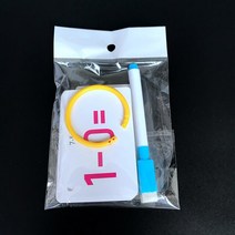 산술 장난감 추가 sub셈 곱셈 부문 어린이 몬테소리 학습 카드 수학 교육 플래시, 02 Subtraction
