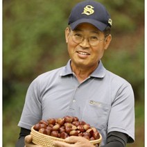 장스팜 유기농밤.맛 보장.품질 보증. 공주 부여 햇밤 군밤 홀라당밤 포르단칼집밤 특대- 2kg, 포르단칼집밤 특대- 1kg