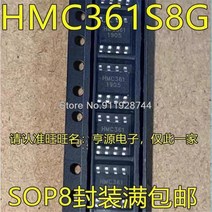 1-10PCS HMC361 SOP8 in stock, [01] 1pcs