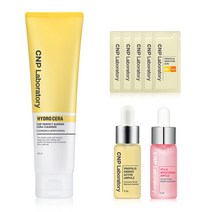 CNP 차앤박 [CNP 차앤박] 퍼펙트배리어 세라 클렌저 120ml, 단품없음