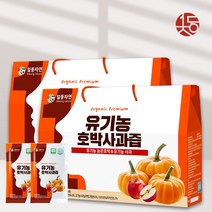 유기농 즙장인 일등자연 늙은 호박즙 호박사과즙, 60포