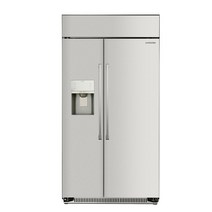 삼성 TBI냉장고 BRS665150SR 650L 빌트인 디스펜스형