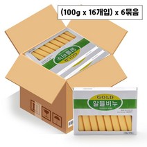 [세안비누] 세안 세수 약알칼리성 대용량 골드알뜰 비누 100g 96개 [셀그린]