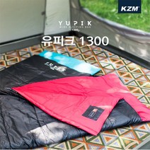 카즈미 유피크 침낭 1300 블루/레드 캠핑 차박 사각침낭, 레드