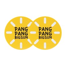 엘로엘 팡팡 빅 선쿠션 시즌7 본품 25g 2개, 1세트