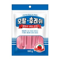 딸기향 덴탈검 닥스훈트 치석 치아 관리 소형견입냄새, 1개, 딸기