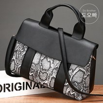 도오빠 파이톤 여성 토트백 숄더백 크로스백 가죽 버킷백 스타일리쉬 패션 데일리 여자 가방 20대 30대 40대 데이트 직장인 하객 패턴 뱀피