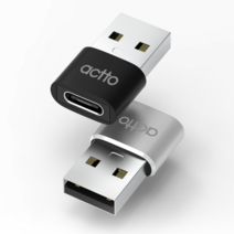 <라일레> USB C타입 to USB A 변환 어댑터 OTG 젠더 충전 데이터 지원 노트북 컴퓨터 PC 연결 잰더, 실버” class=”wr-img”></a></div>
</div>
</div>
</div>
<div class=