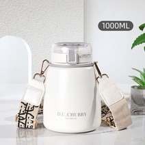 대창 보온컵 여자 심플하다 대용량 물컵 고안치 학생 귀엽다 빨대망 빨간 배 컵 어깨끈, 1000ml, 흰색(차 칸막이 없음)