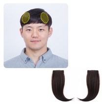 픽앤웨어 남자 M자 앞머리 가발 15cm(중) 2개 1세트, 내츄럴브라운
