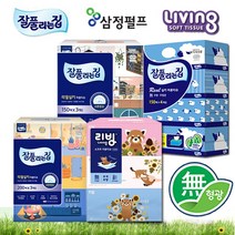 1위파워샵 200매 3입 잘집 믿을수있는 구성 미래생활 재구매률높은 8개당택배1건 미용티슈150매, 삼정리빙미용티슈180매3입
