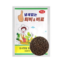 솔림텃밭몰 냄새없는퇴비1KG 친환경 유기질 퇴비 비료 텃밭 거름, 단품
