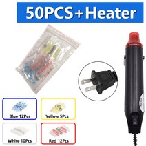 압착기 터미널 300PCS 전기 열 수축 버트 압착 단자 방수 솔더 씰 와이어 케이블 스플 라이스 터미널 키트, 08 50pcs and Heater(US)