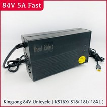 [해외] kingsong 급속 충전기 84v 5a ks 16x s18 급속 충전기 18l 18xl 전기 외발 자전거 급속 충전 부품, 킹송 84v 5a eu