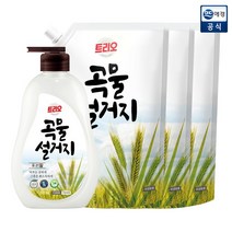 [애경] 트리오 곡물설거지 우리밀 주방세제 750ml+1.2L x 3개, 직접입력1:우리밀 750ml+1.2L x 3개