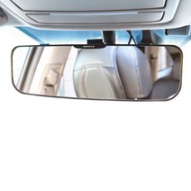 차량용 대형 와이드 확장 실내 룸미러 자동차백미러 차량용거울 보조미러 백밀러 첫차