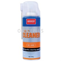 남방 NABAKEM DC-5000 (500g) 나바켐 강력세척제 클리너