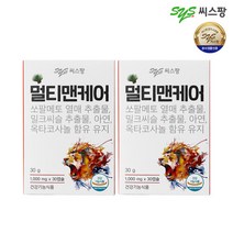 씨스팡 멀티맨케어 2개월 (1000mg x 60캡슐) 쏘팔메토 밀크씨슬 옥타코사놀