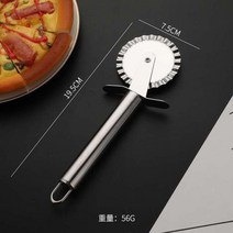 피자삽 접이식 소형 주방 휴대용 더블 롤 스테인레스 스틸 나이프 파스타 커터 파스타 휠, 레이스
