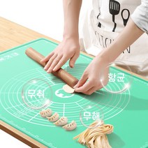 PYHO실리콘 테이블 매트 도톰한 고온 실리콘 패드 반죽 패드밀방망+실리콘 브러시+슬라이스 도구 GJD468, 40*50CM, 녹색-밀방망+실리콘 브러시+슬라이스 도구