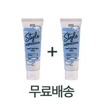 아모스 스타일 익스프레션 크래프트 내추럴 왁스 80ml x 2개