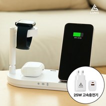 3in1 무선 충전기 LED 시계 감성 인테리어 아이폰 갤럭시 고속 충전기, 서포트41 충전기(화이트_애플용)+25W전용어댑터, 1세트