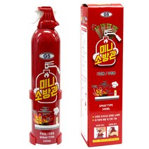 [동화오피스] 미니소방관 (에어로졸식 간이소화용구) 345ml / 미니소화기