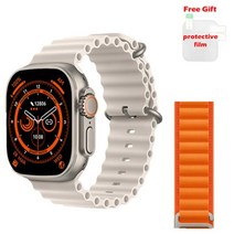 ZD8 울트라 맥스 남자 스마트 워치 시리즈 8 항상 디스플레이 49mm 2.08 