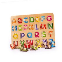 가정보육 학습교구 20개월아기 알파벳퍼즐 두돌아기 아기퍼즐 만2세 손잡이퍼즐 14개월 15개월