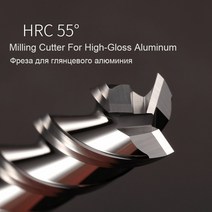 Hrc55 3 플루트 카바이드 엔드 밀 알루미늄 아크릴 커터 엔드밀 cnc 밀링 도구 나무 구리 4 2 3 1mm 6mm 8mm 밀링 커터, D4X20XD4X100L