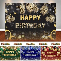 저무리 맞춤형 사진 배경 생일 축하 배경 반짝이 풍선 파티 장식 사진 촬영 포토부스 배너, 20 Polyester 500x300cm, 06 Style-6