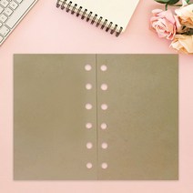 STNY_꾸꾸까까 6공 다이어리 모던속지_크라프트지20매A5 x2 꾸미기 DIY 일기장 수첩