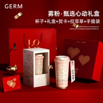 대용량텀블러 빨대 손잡이 보온 보냉 스텐 텀블러 스테인레스 스틸 물컵과 함께 높은 외관과 대용량을 갖, 11. 미스트 파우더 500ml 엄선된 마음이 따뜻해지