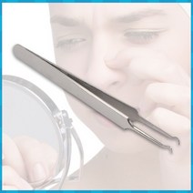 블랙헤드 피지 핀셋, 10개