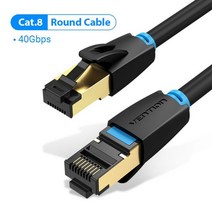 POE 확장기 Vention Cat8 이더넷 케이블 STTP 40Gbps 2000MHz Cat 8 RJ45 네트워크 Lan 패치 코드 라우터 모뎀 인터넷 RJ 45, 원형 케이블-PVC_1500만