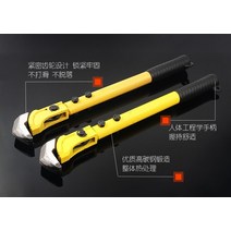 디지털토크렌치 만능스패너 렌치 철근 드릴 순간 손으로돌리기 단조 견고함 6가방 포스트 매그넘 파이프펜치