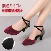라틴댄스화 구두볼룸 댄스 신발 여성용 라틴 레이디 휴관일 정면 살사 로우 힐 Zapatos Baile Latino Mujer, 01 US3-FR33, 19 35mm Purple Outdoor