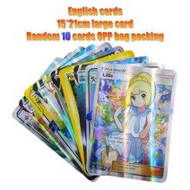 30-10 피스 포켓몬 카드 15*21cm 빅 사이즈 Vmax Vstar GX 점보 글자 대형 Arceus 피카추 리자몽 슈퍼 레어 레인보우, 10Pcs No box