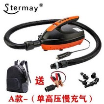 전동 에어펌프 에어텐트 카약 매트 공기 주입기 자동 가정용 캠핑 튜브 펌프 휴대용, 기본형