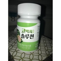 안국건강 코박사 60정 코스트코 비염 영양제 1개, 60개