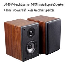 하이파이 스피커 오디오 20-40w 4 인치 스피커 4-8 옴 오디오 애호가 4 인치, 활기 없는