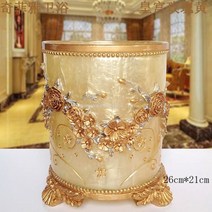 WAKE북유럽 풍 엔틱 고급 인테리어 미니 골드 휴지통 쓰레기통 호텔 카페 업소 객실 특이한, 14, 1개