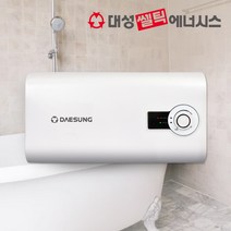대성쎌틱 전기온수기 15리터 S라인 RZF15 벽걸이형 스텐 저장식 업소용 온수기 교체 설치, 2)RZF15_설치요청(서울.경기지역/설치비현장결제)